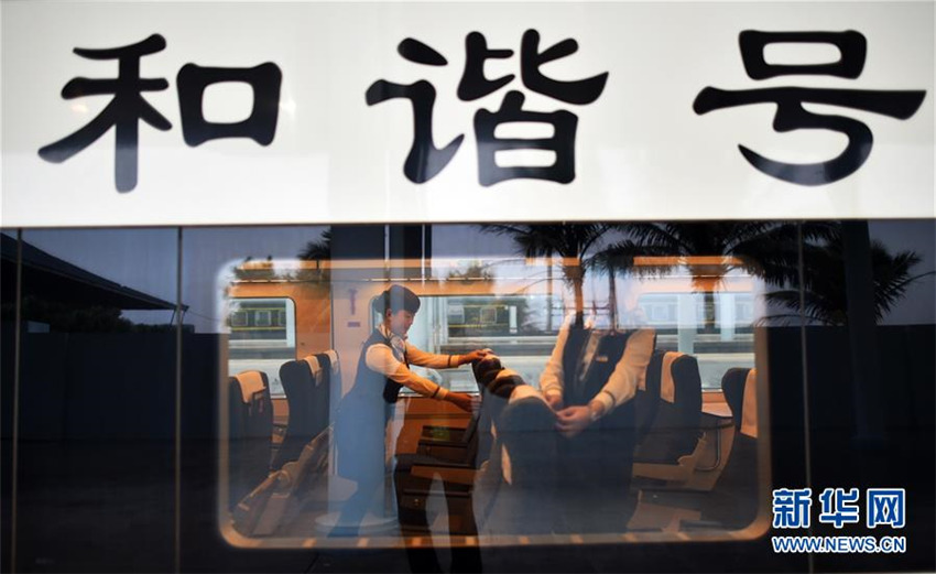 Hainan welterste Insel mit ?Rundum-Highspeed-Bahn“