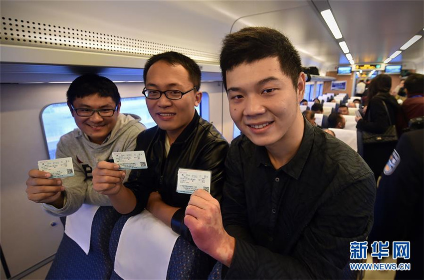 Hainan welterste Insel mit ?Rundum-Highspeed-Bahn“