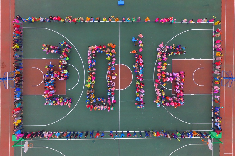 Chinesen hei?en 2016 willkommen