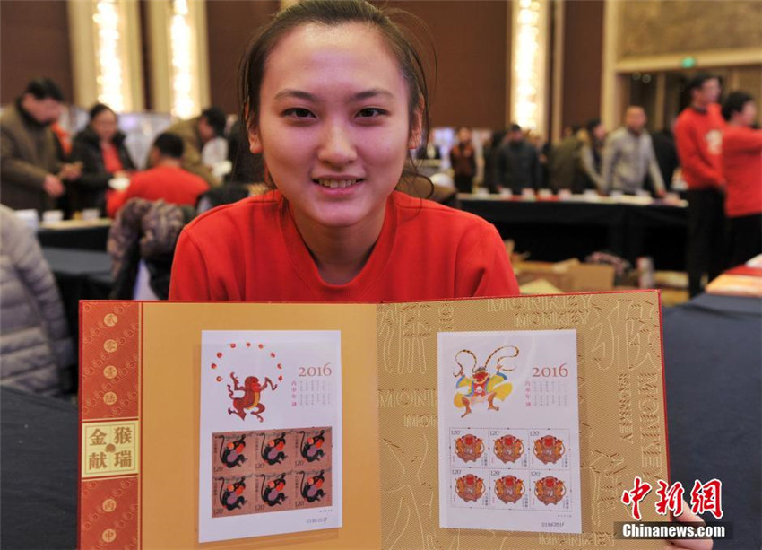 Affen-Briefmarke feiert Ende der ?Ein-Kind-Politik“