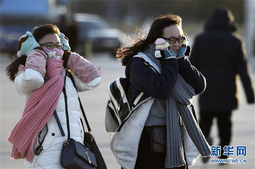 Beijing: K?lteste Woche des Winters