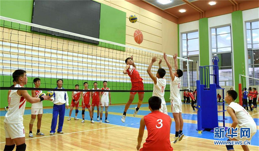 Neues Jugendzentrum in Nordkorea er?ffnet