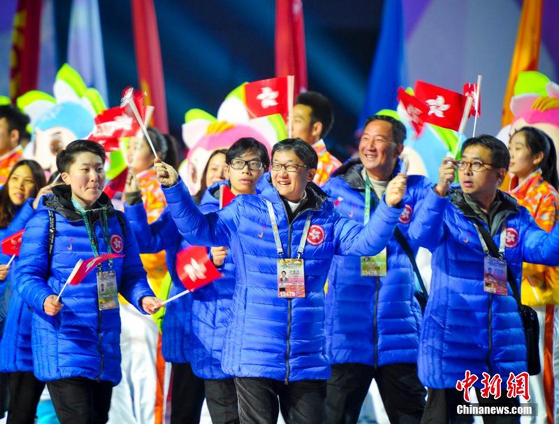 Chinas 13. nationale Winterspiele in ürümqi er?ffnet