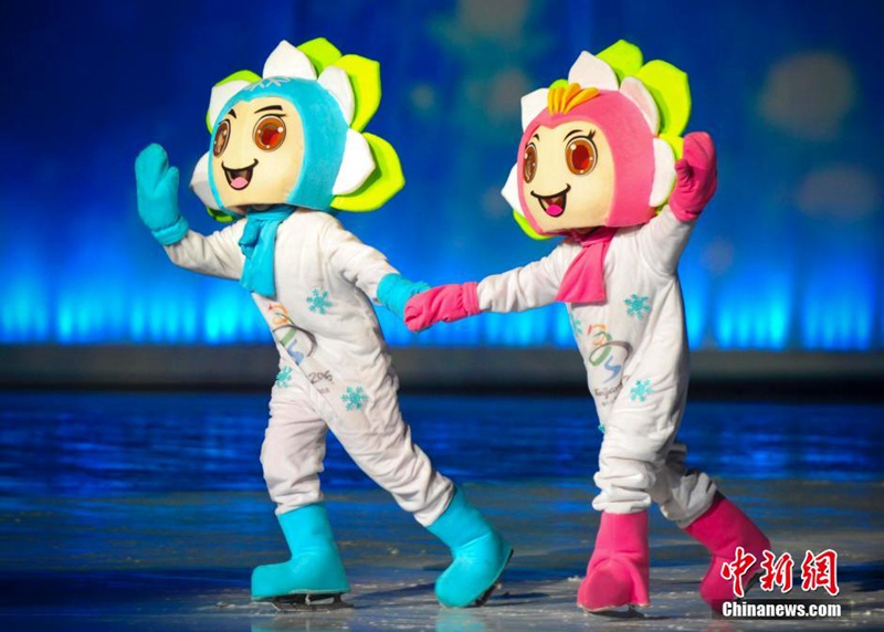 Chinas 13. nationale Winterspiele in ürümqi er?ffnet