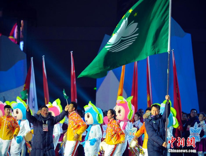 Chinas 13. nationale Winterspiele in ürümqi er?ffnet