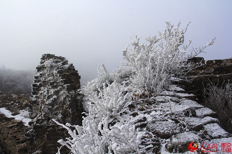 Raueis auf der Gro?en Mauer