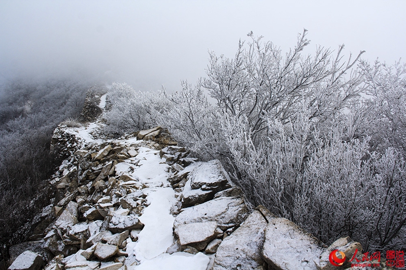 Raueis auf der Gro?en Mauer