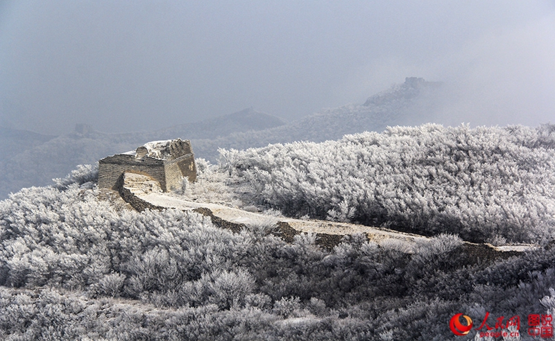 Raueis auf der Gro?en Mauer