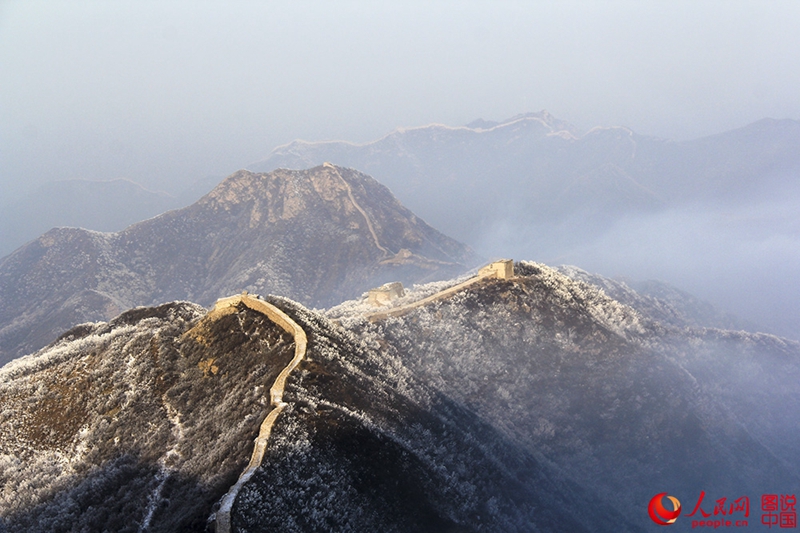 Raueis auf der Gro?en Mauer