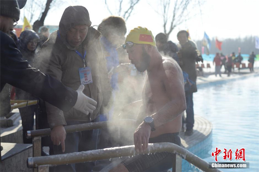 Winterschwimm-Wettbewerb in Hohhot