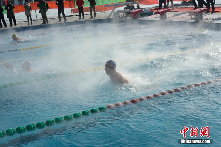 Winterschwimm-Wettbewerb in Hohhot