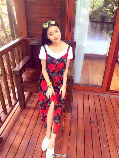 Frau aus Sichuan ins Projekt ?The Atlas of Beauty“ aufgenommen