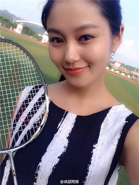 Frau aus Sichuan ins Projekt ?The Atlas of Beauty“ aufgenommen