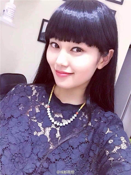 Frau aus Sichuan ins Projekt ?The Atlas of Beauty“ aufgenommen