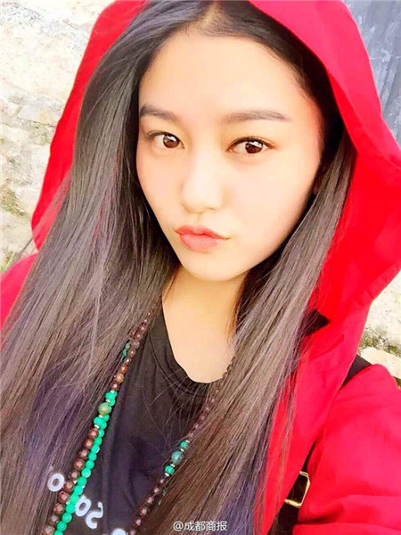 Frau aus Sichuan ins Projekt ?The Atlas of Beauty“ aufgenommen