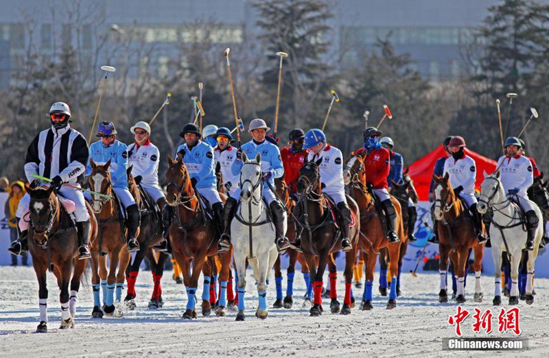 Schneepolo-WM in Tianjin er?ffnet 