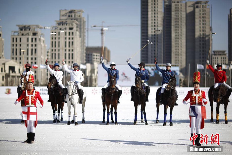 Schneepolo-WM in Tianjin er?ffnet 
