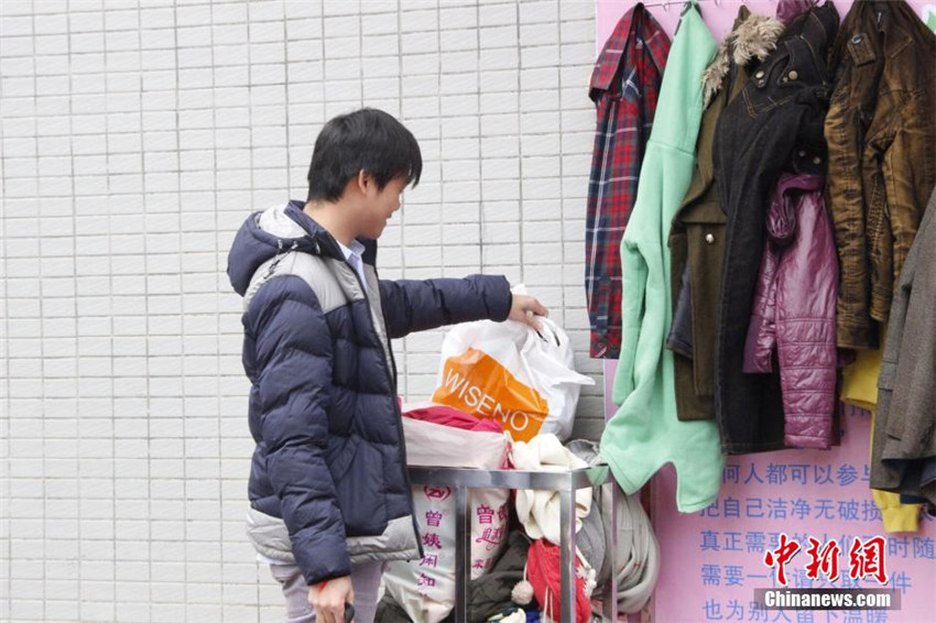 ?Herzerw?rmende Wand“ in Guangxi