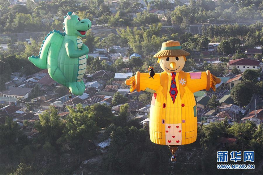 Internationales Hei?luftballon-Festival startet in Philippine