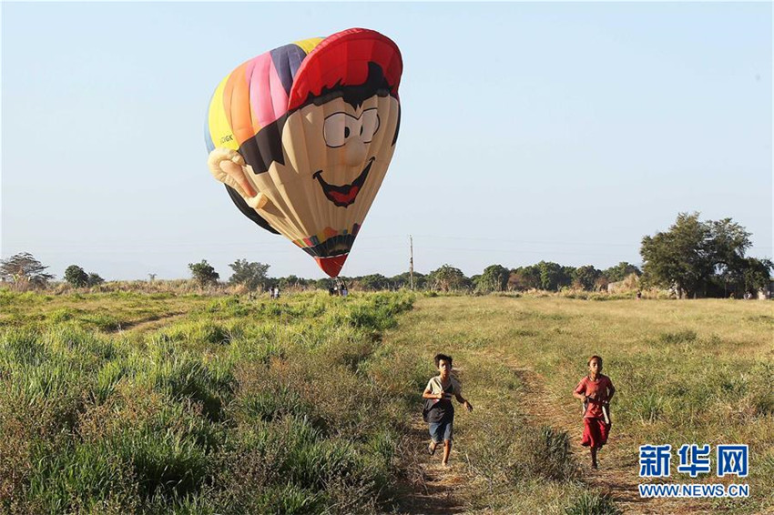 Internationales Hei?luftballon-Festival startet in Philippine
