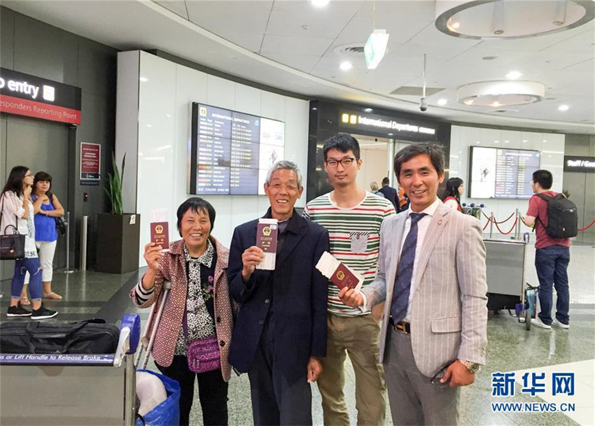 Chinesischer Krebsüberlebender feiert goldene Hochzeit in Australien