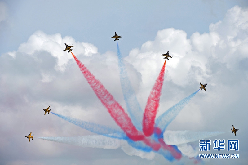 Singapore Airshow 2016 er?ffnet