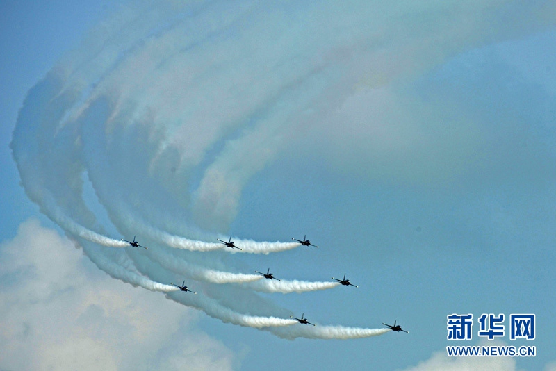 Singapore Airshow 2016 er?ffnet