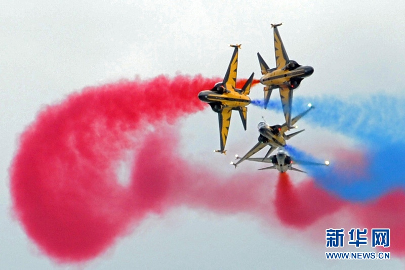 Singapore Airshow 2016 er?ffnet