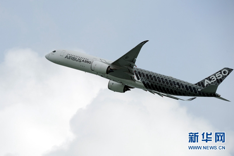 Singapore Airshow 2016 er?ffnet