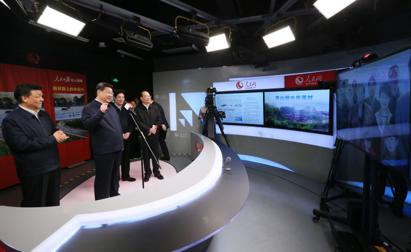 Xi besucht People's Daily