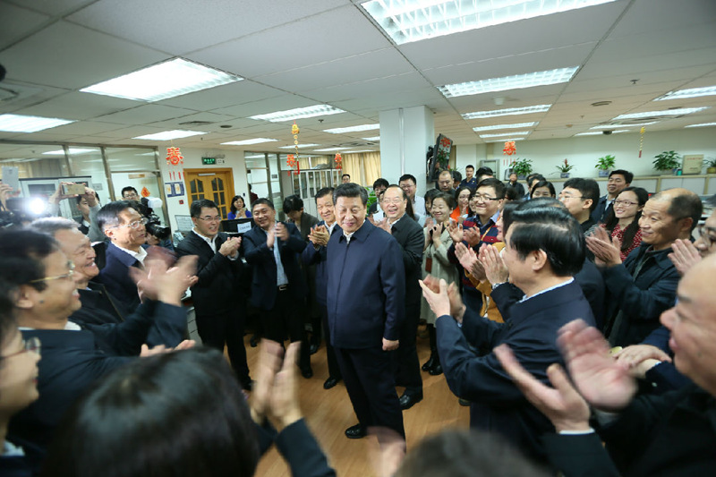 Xi besucht People's Daily