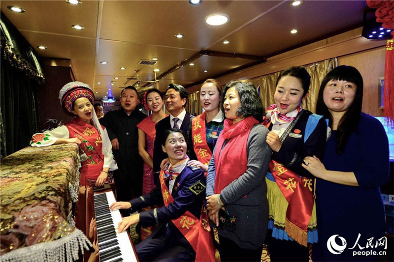 Zugreise als Erlebnis chinesischer Volkskultur