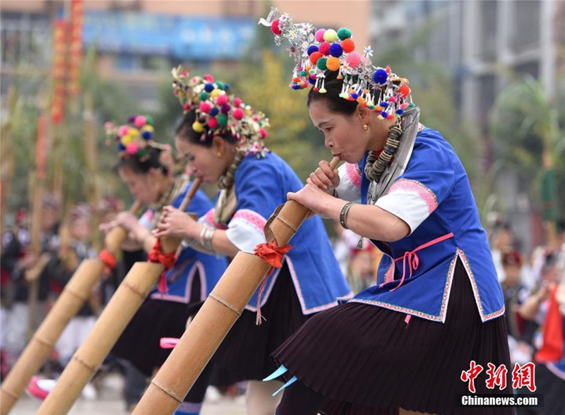 Lusheng-Fest in Guangxi