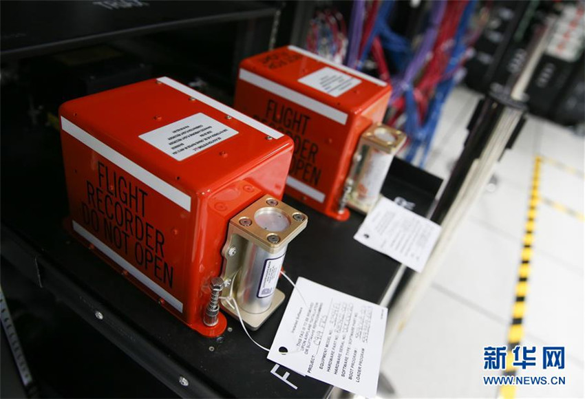 Hier wird Chinas Gro?raumpassagierflugzeug C919 entwickelt