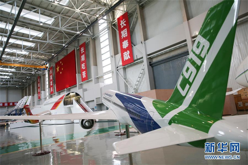 Hier wird Chinas Gro?raumpassagierflugzeug C919 entwickelt
