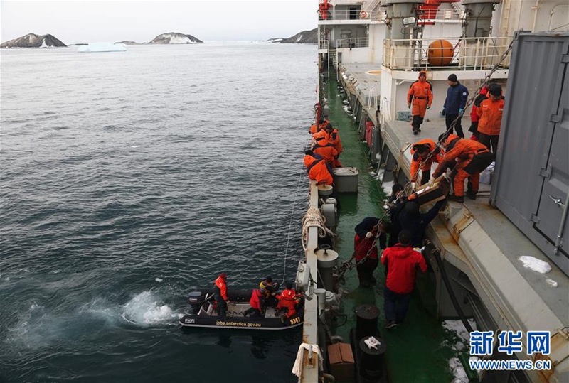 Chinas ?Schneedrache“ rettet australische Forscher