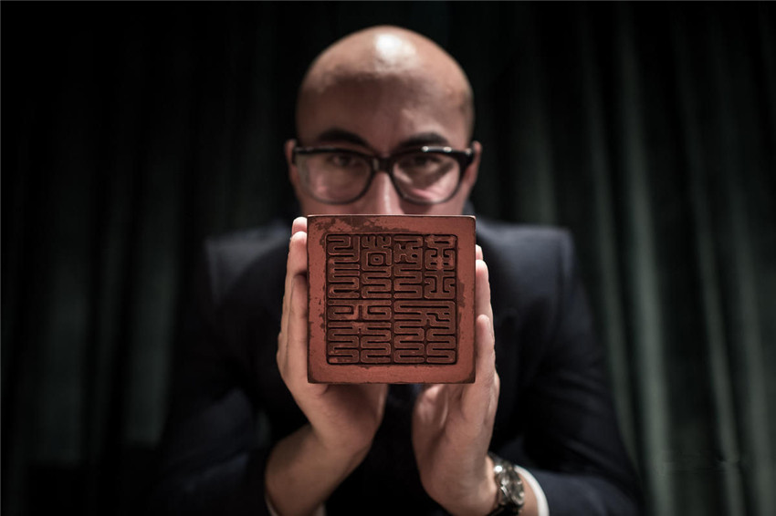 Versteigerung eines Stempels von Kaiser Kangxi in Hongkong