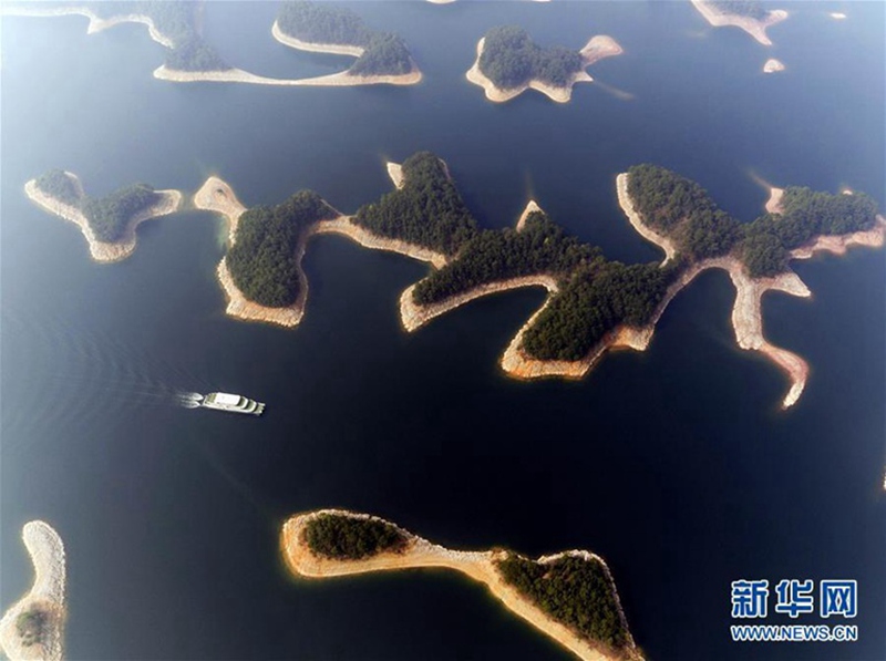 Spektakul?re Luftaufnahmen vom Qiandao-See