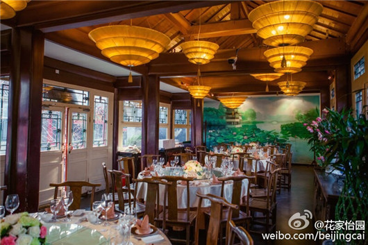 Gauck besucht Restaurant-Stra?e in Beijing