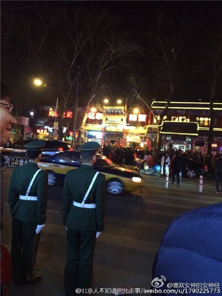 Gauck besucht Restaurant-Stra?e in Beijing