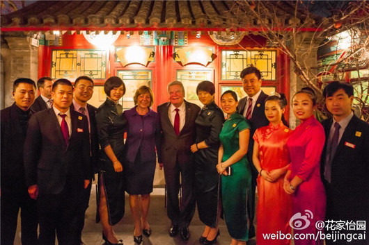 Gauck besucht Restaurant-Stra?e in Beijing