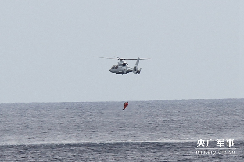 Nordflotte der Volksbefreiungsarmee führt übung im westpazifischen Ozean aus
