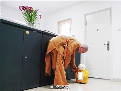 Beijinger Tempel nutzt Roboter, um Buddhismus zu f?rdern