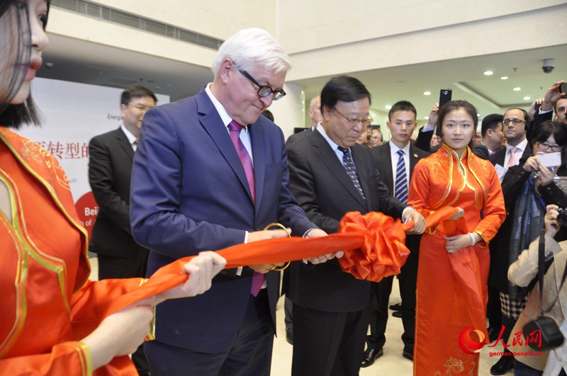 Ausstellung zur deutschen Energiewende in Beijing er?ffnet