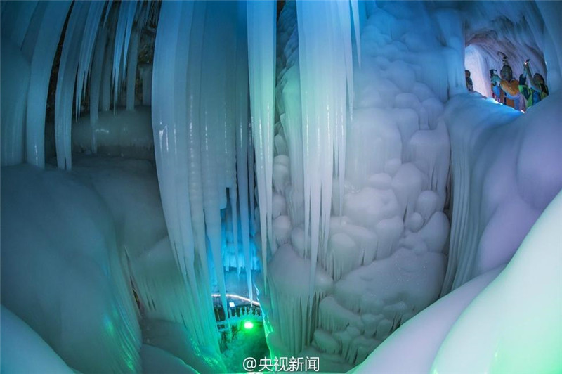 Gr??te Eish?hle Chinas