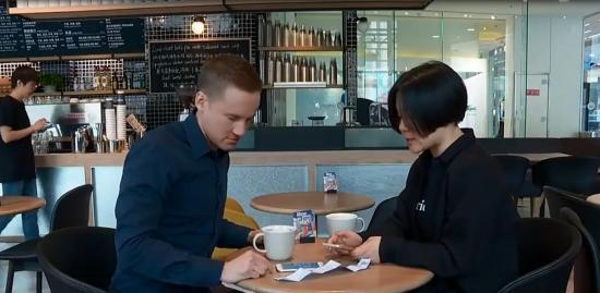 Ohne Moos grandios – Das Leben in Beijing ohne Bargeld