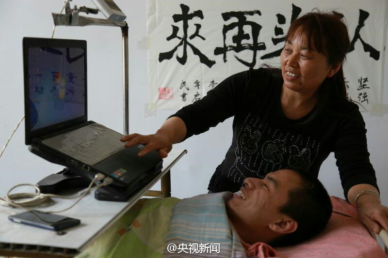 26-j?hriger Querschnittsgel?hmter aus China: Mit K?pfchen zum eigenen Online-Shop