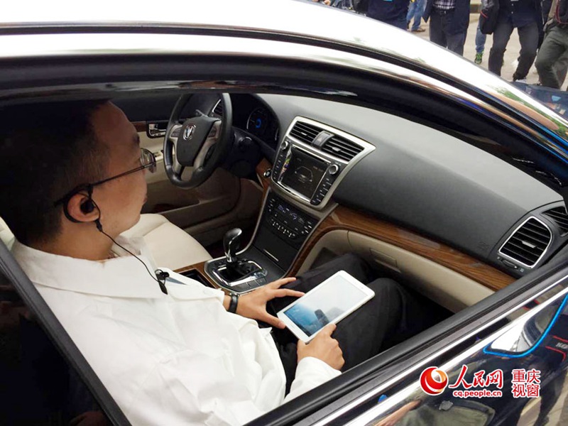 Changan beginnt Langstrecken-Testfahrt seines selbstfahrenden Autos