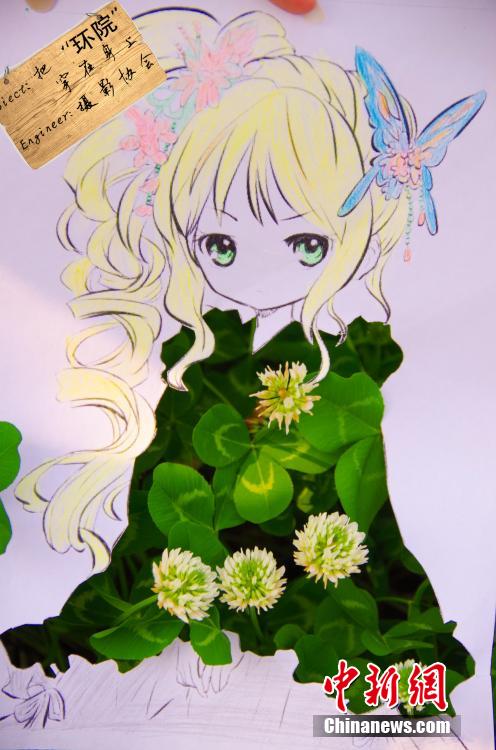 ?Frühlingskleider“ mal ganz anders