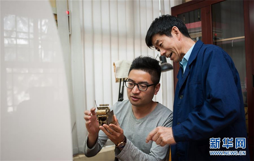 Uhren-Reparateur in der Verbotenen Stadt